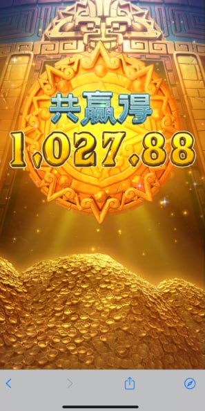 评论图片-博彩交流网-博彩论坛-博彩策略网