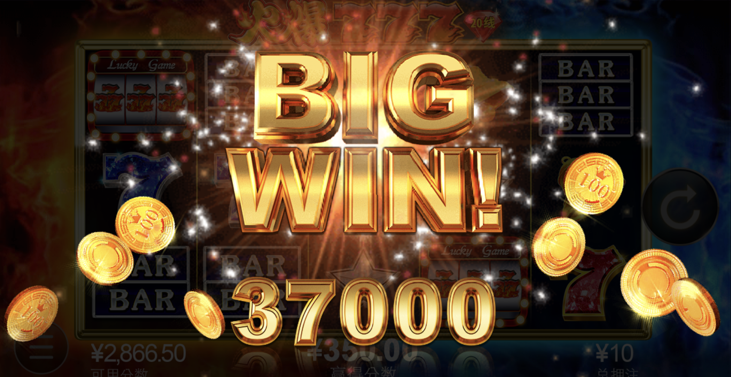 评论图片-博彩交流网-博彩论坛-博彩策略网