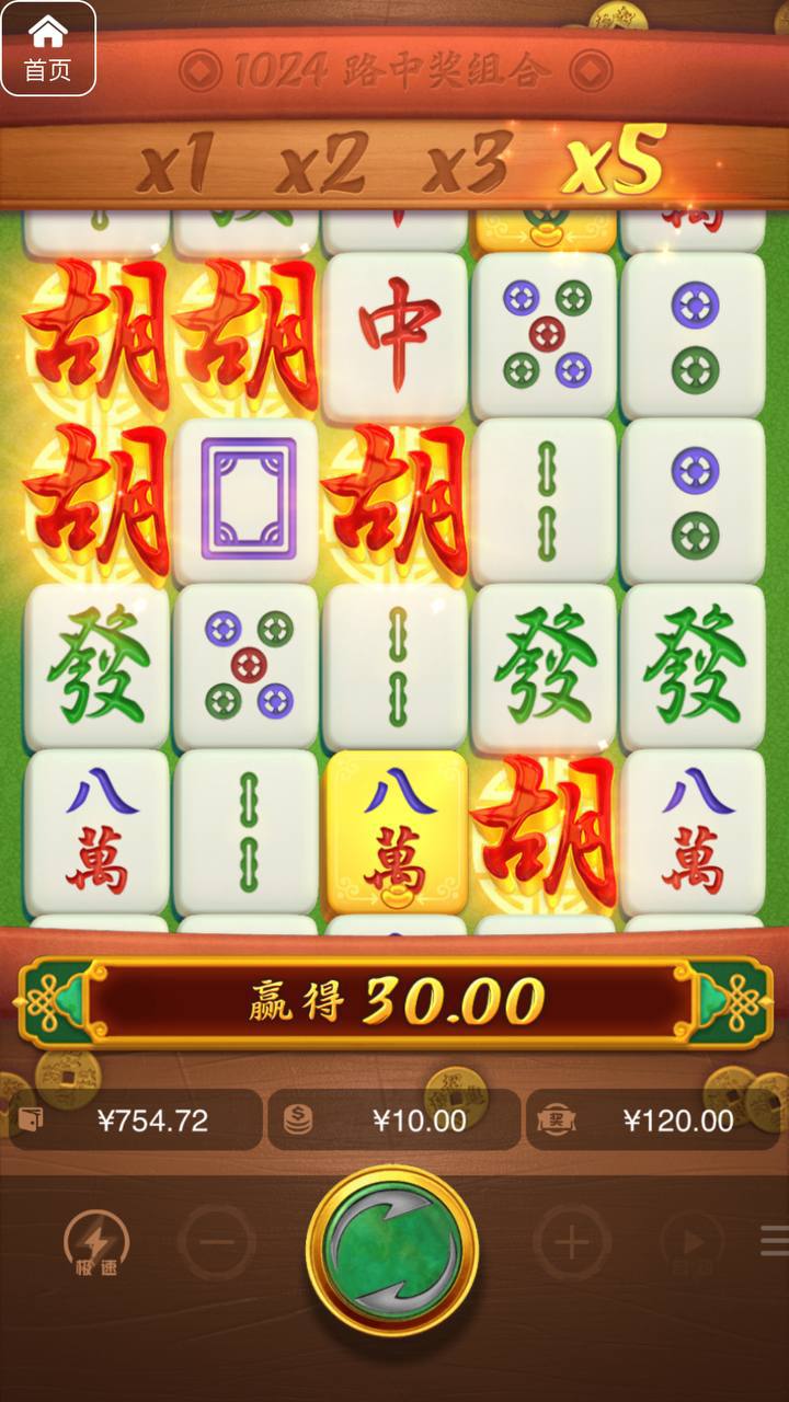 评论图片-博彩交流网-博彩论坛-博彩策略网