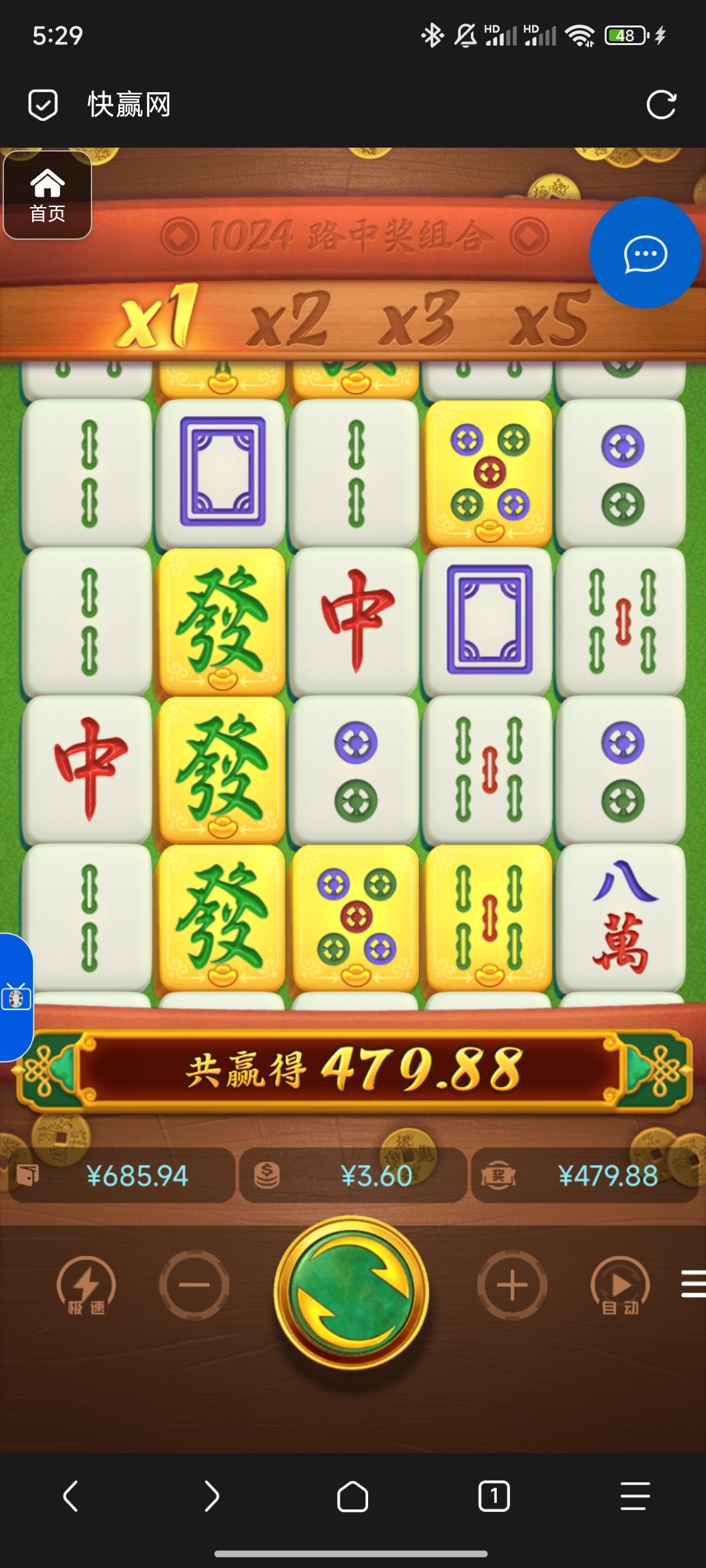 评论图片-博彩交流网-博彩论坛-博彩策略网