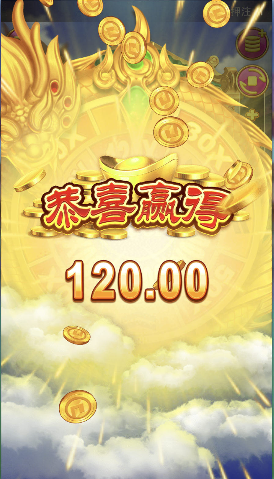 评论图片-博彩交流网-博彩论坛-博彩策略网