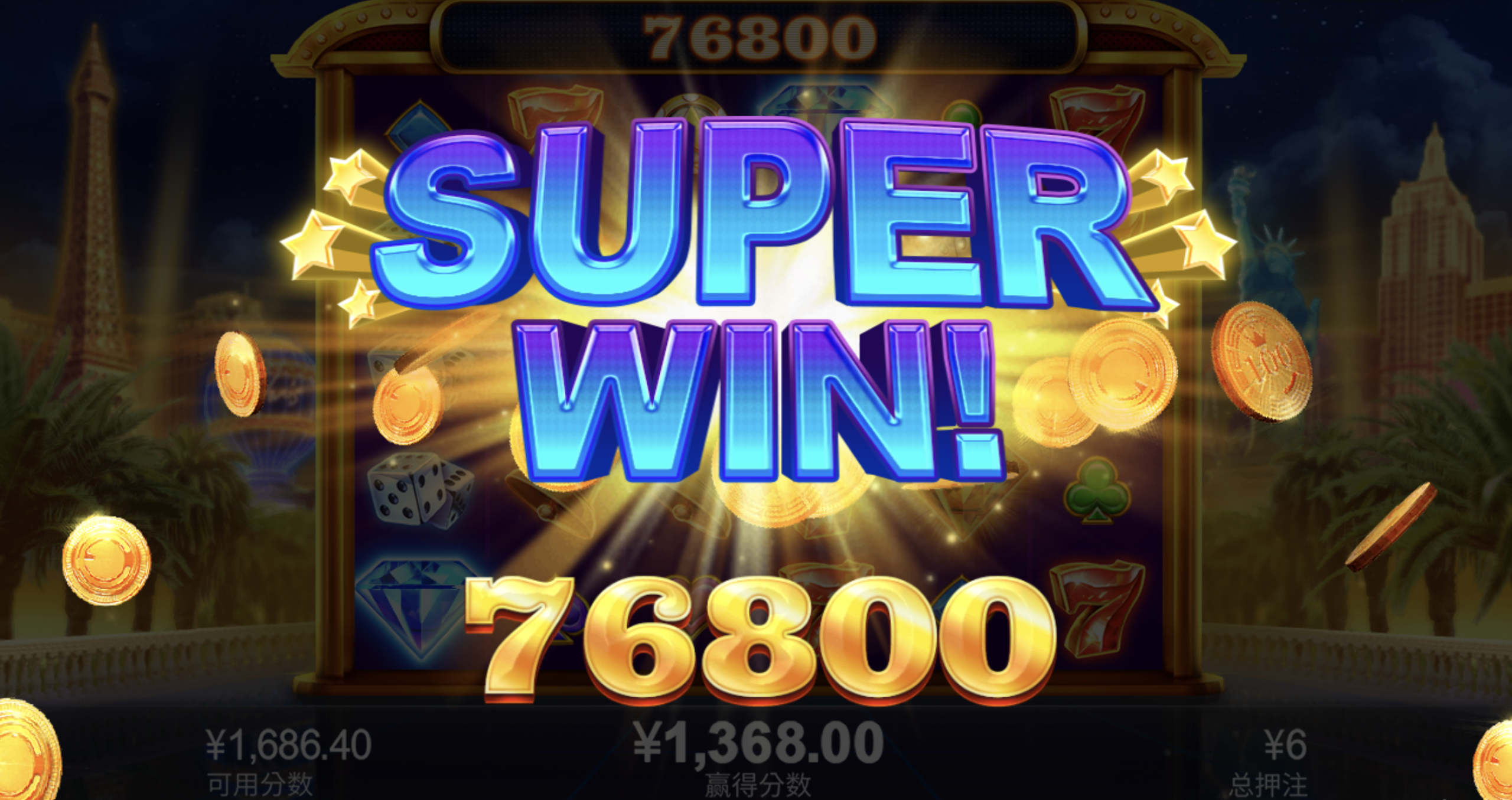 评论图片-博彩交流网-博彩论坛-博彩策略网