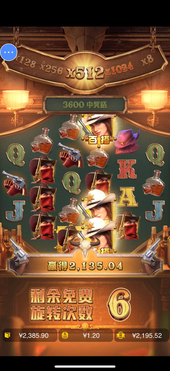 评论图片-博彩交流网-博彩论坛-博彩策略网