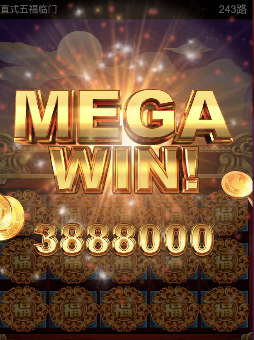 评论图片-博彩交流网-博彩论坛-博彩策略网