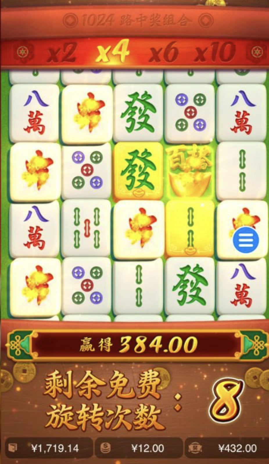 评论图片-博彩交流网-博彩论坛-博彩策略网