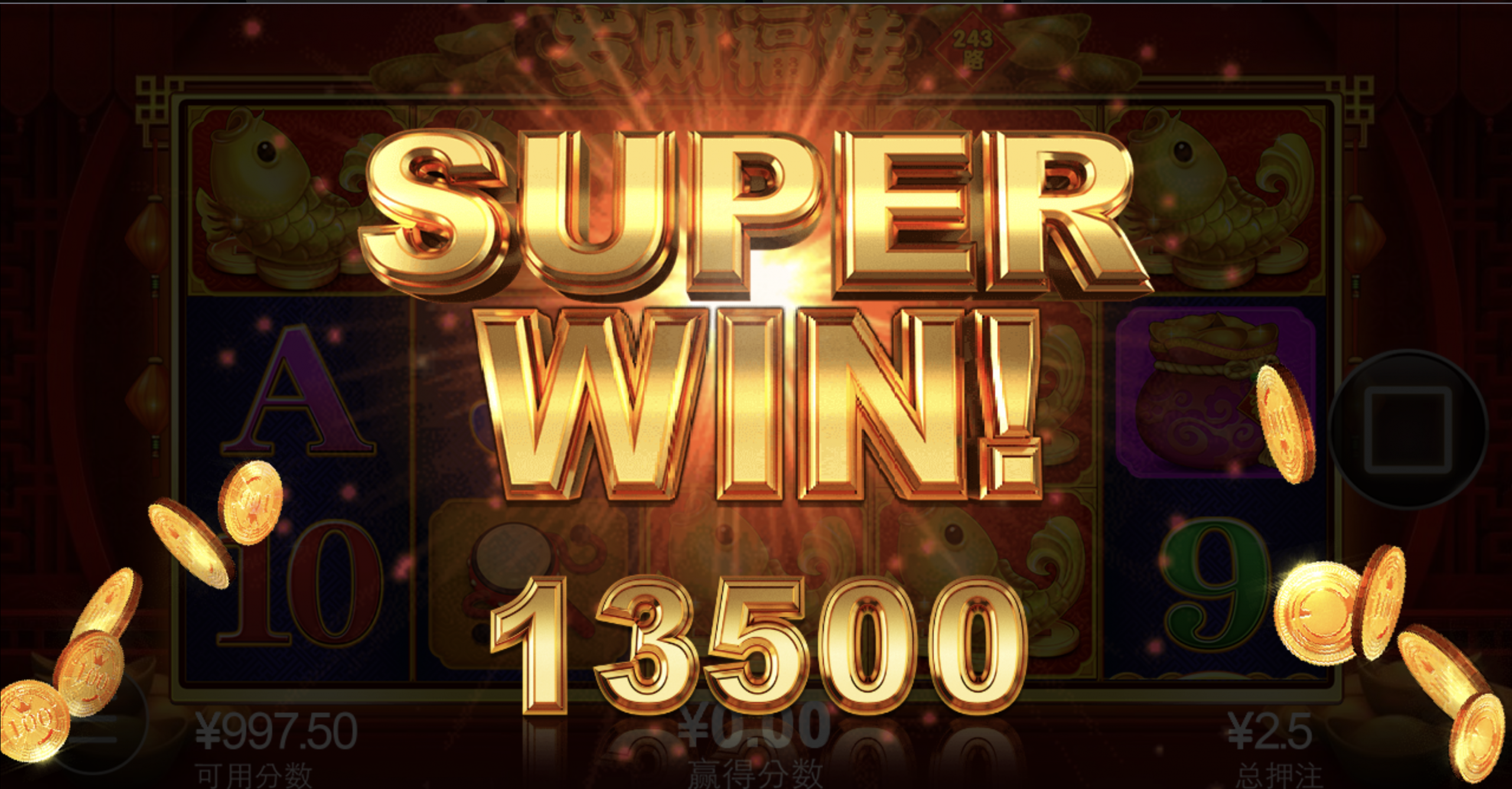 评论图片-博彩交流网-博彩论坛-博彩策略网