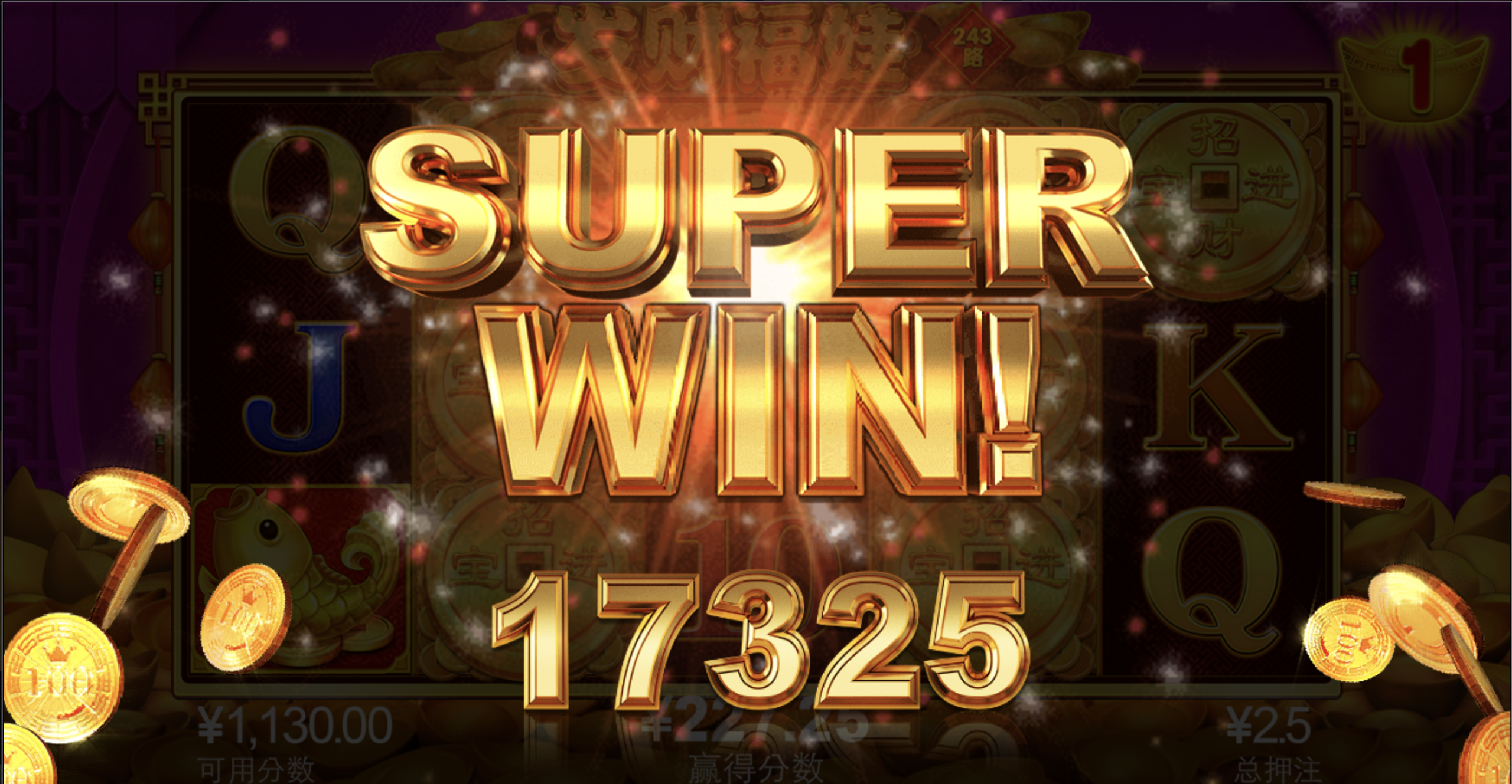 评论图片-博彩交流网-博彩论坛-博彩策略网