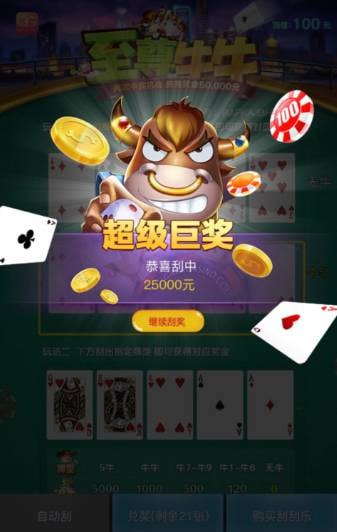 评论图片-博彩交流网-博彩论坛-博彩策略网