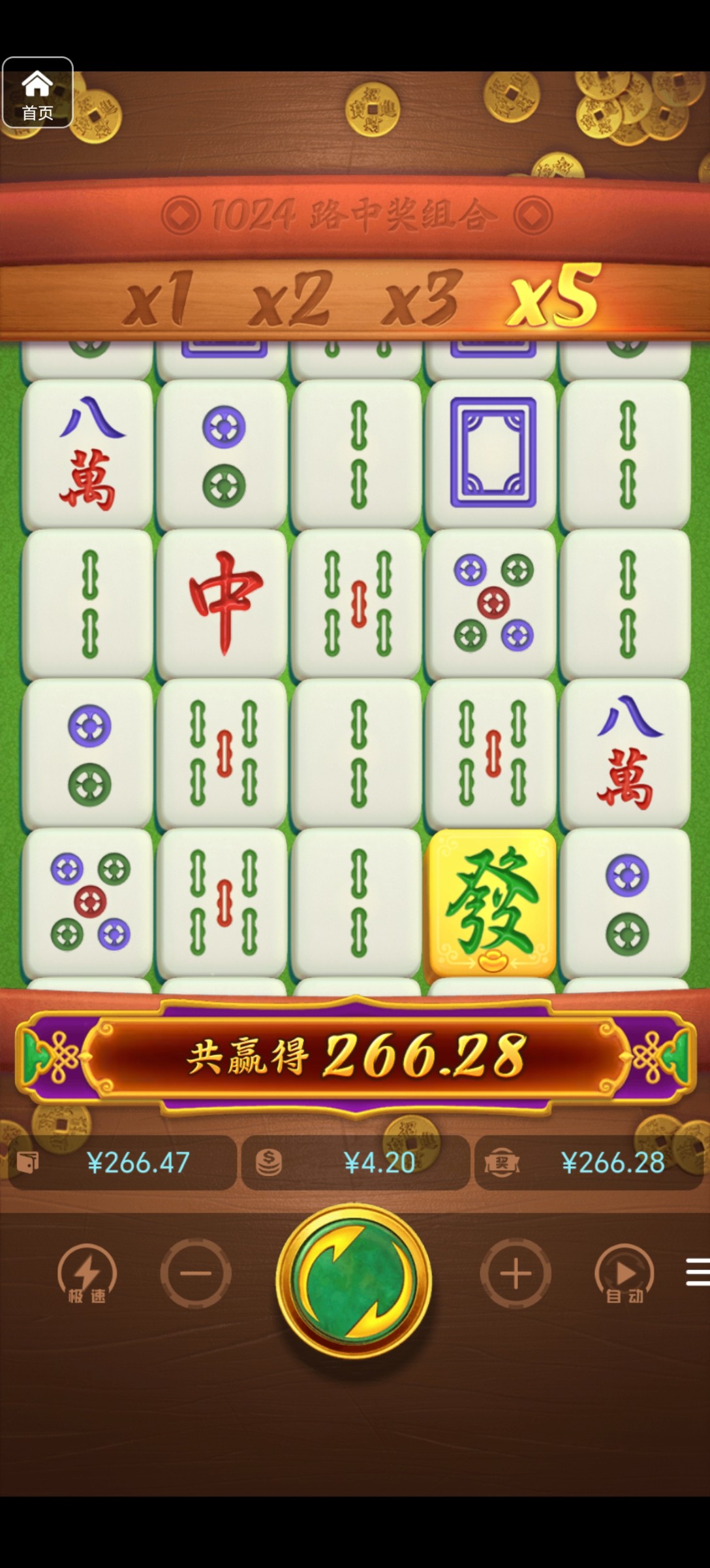 评论图片-博彩交流网-博彩论坛-博彩策略网