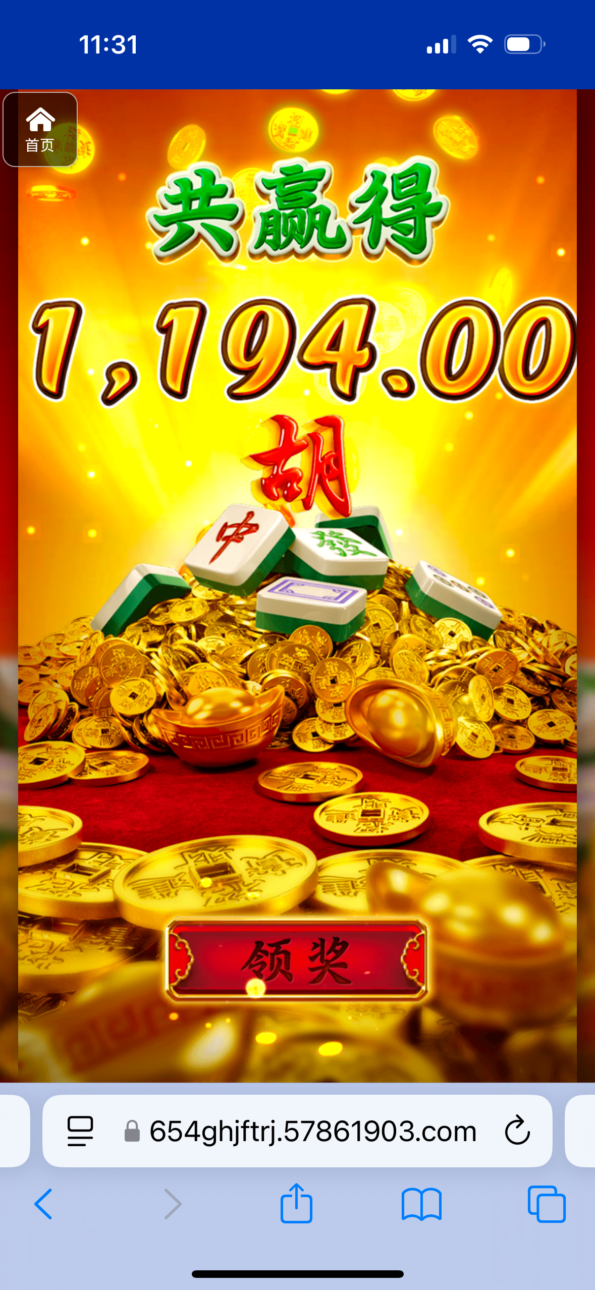 评论图片-博彩交流网-博彩论坛-博彩策略网