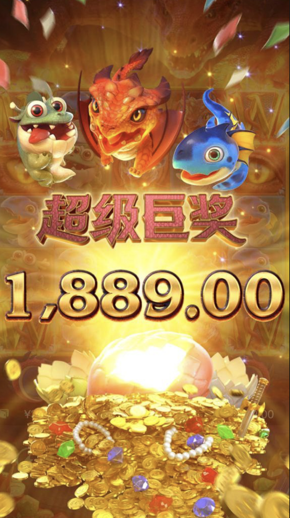 评论图片-博彩交流网-博彩论坛-博彩策略网