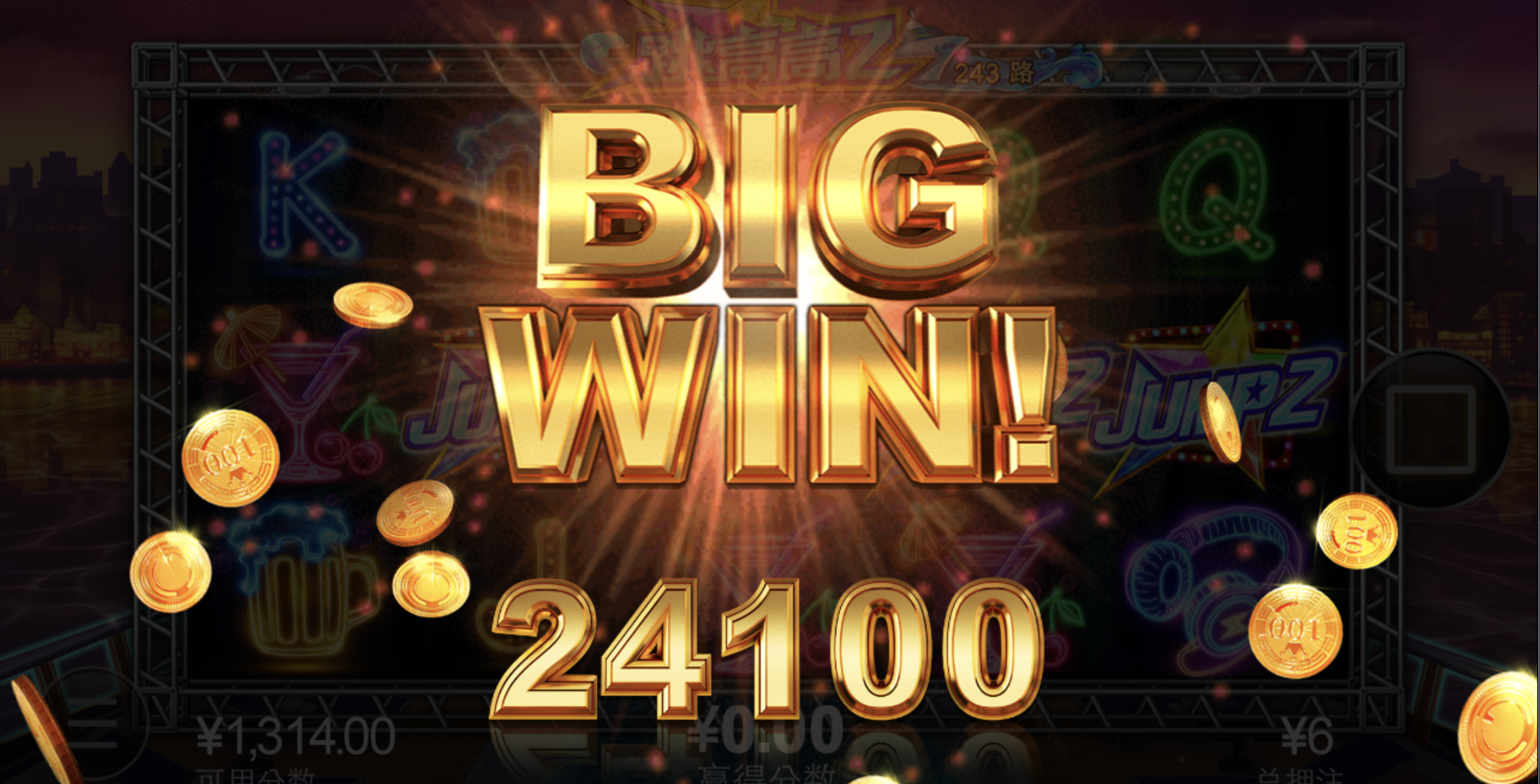 评论图片-博彩交流网-博彩论坛-博彩策略网