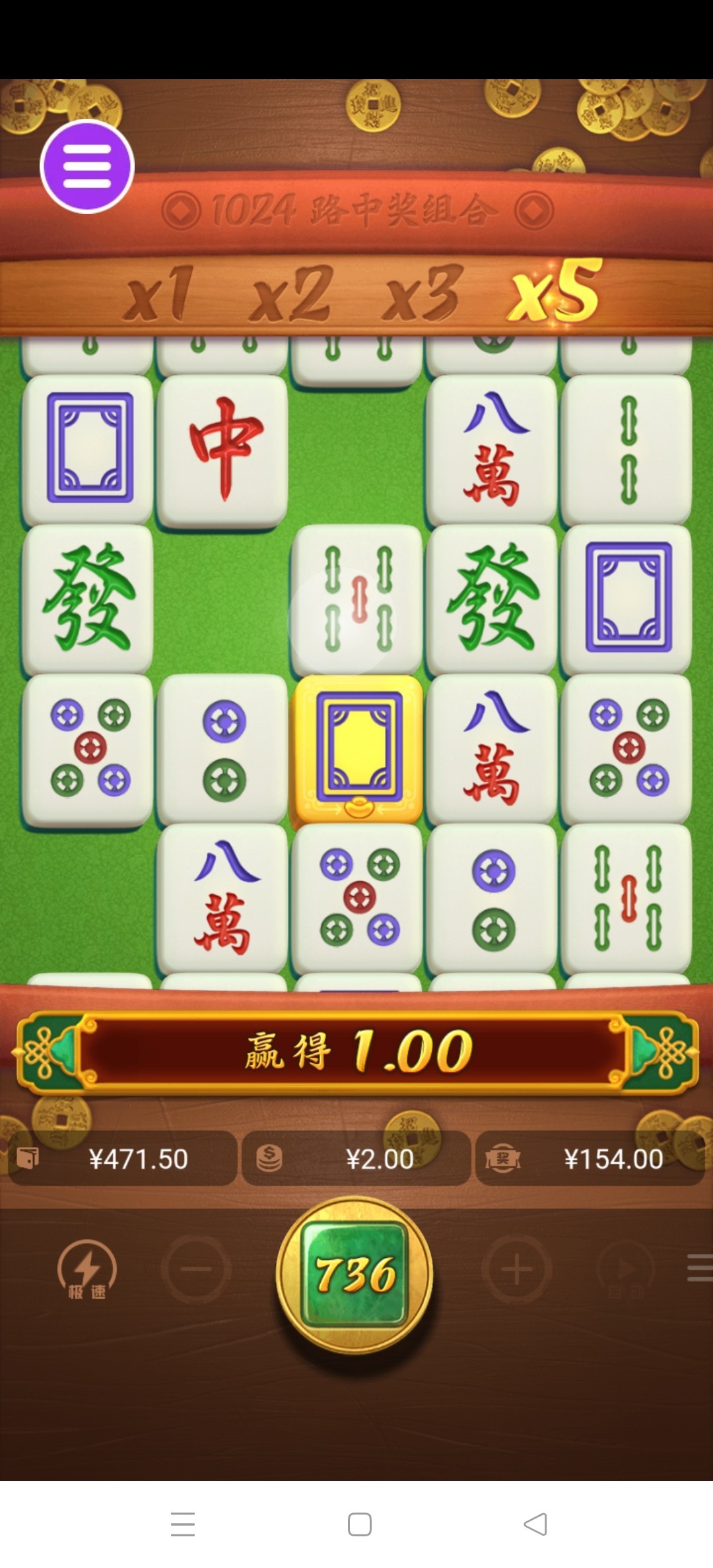 评论图片-博彩交流网-博彩论坛-博彩策略网