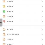 威尼斯 注册送23-博彩交流网-博彩论坛-博彩策略网