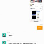 76c彩票 送15-博彩交流网-博彩论坛-博彩策略网