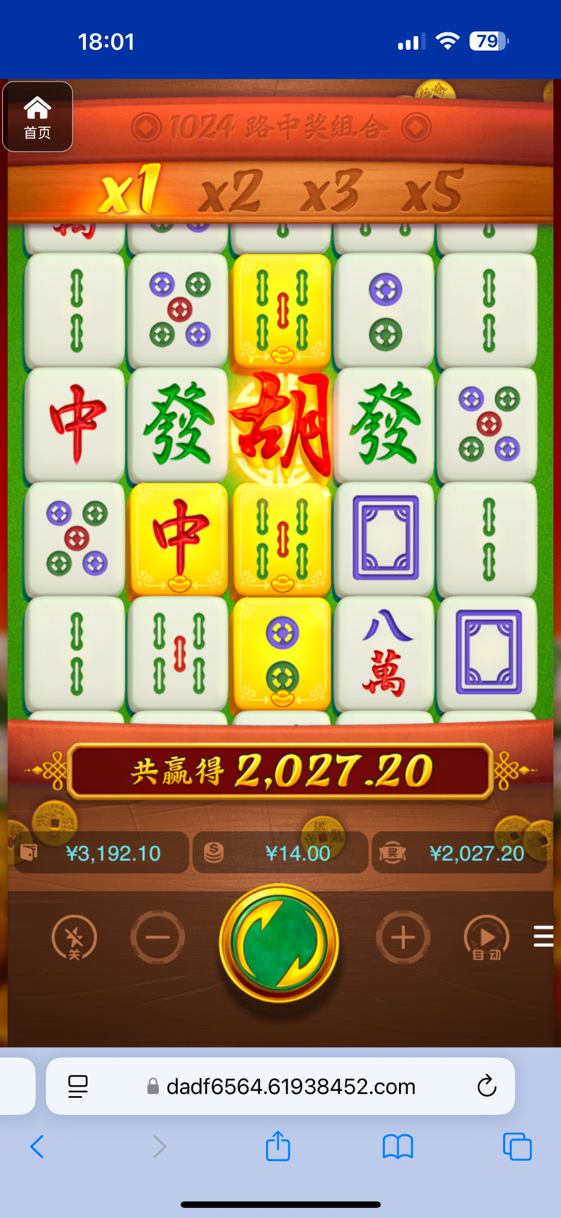 评论图片-博彩交流网-博彩论坛-博彩策略网