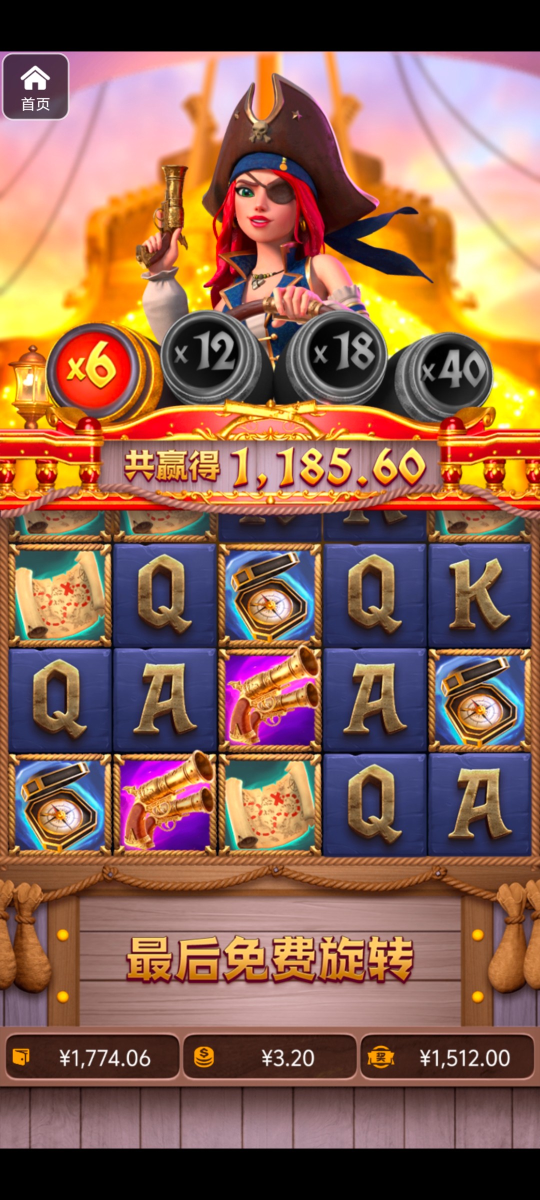 评论图片-博彩交流网-博彩论坛-博彩策略网