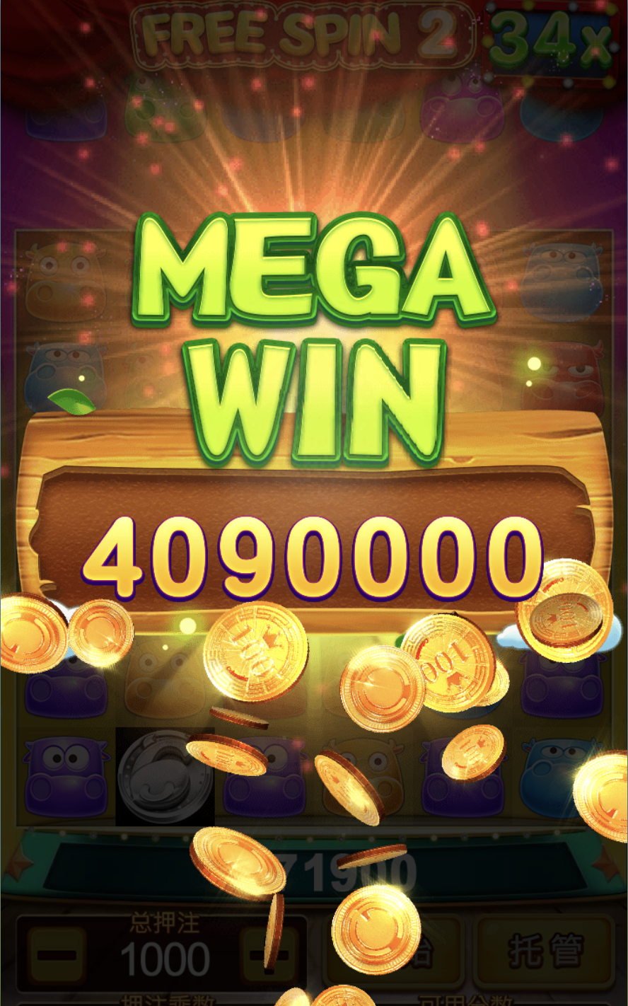 评论图片-博彩交流网-博彩论坛-博彩策略网