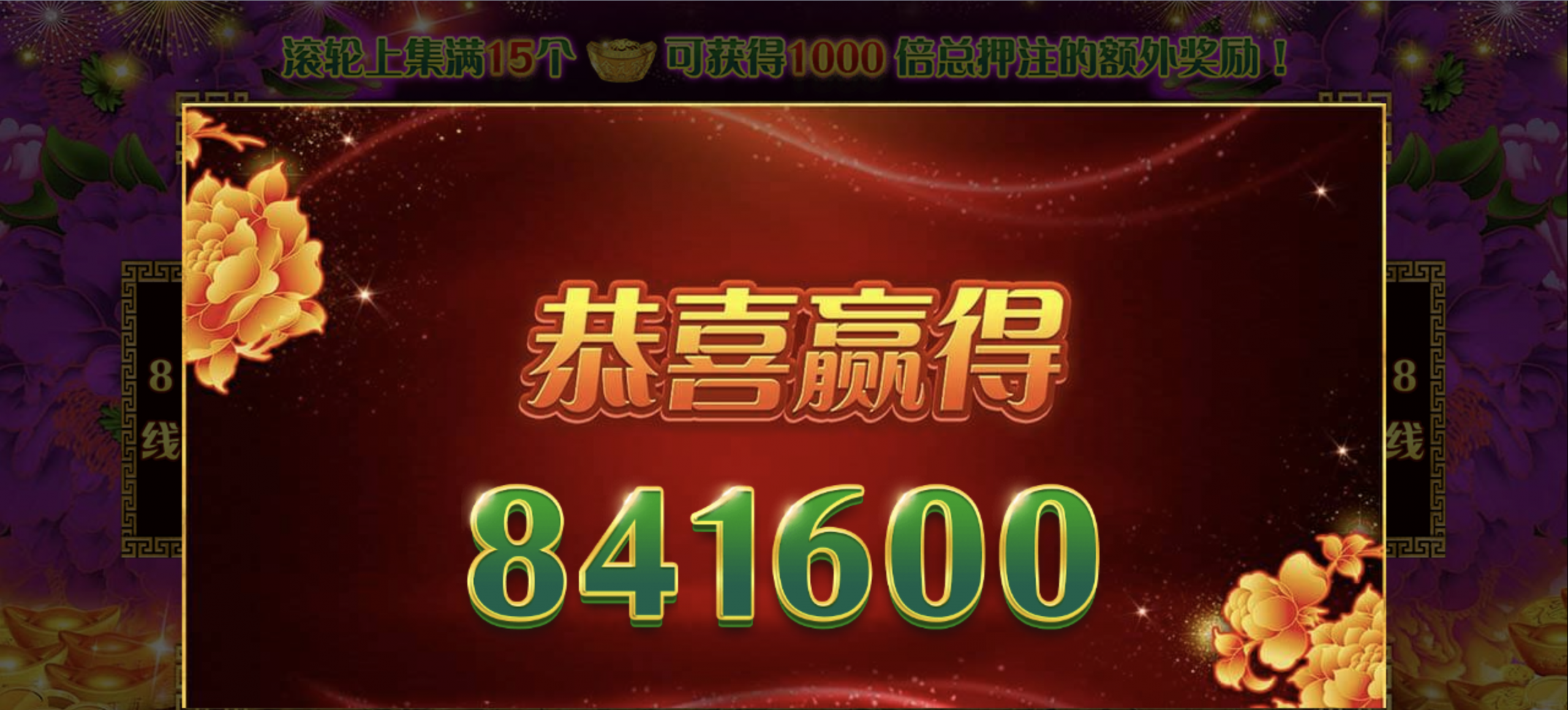 评论图片-博彩交流网-博彩论坛-博彩策略网