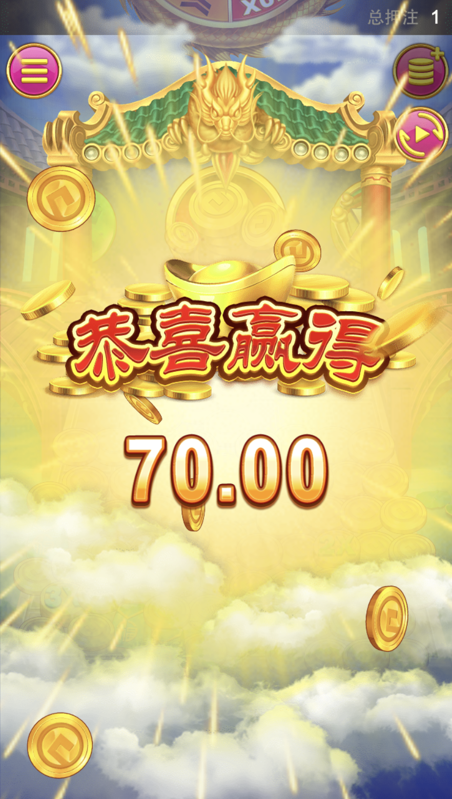 评论图片-博彩交流网-博彩论坛-博彩策略网