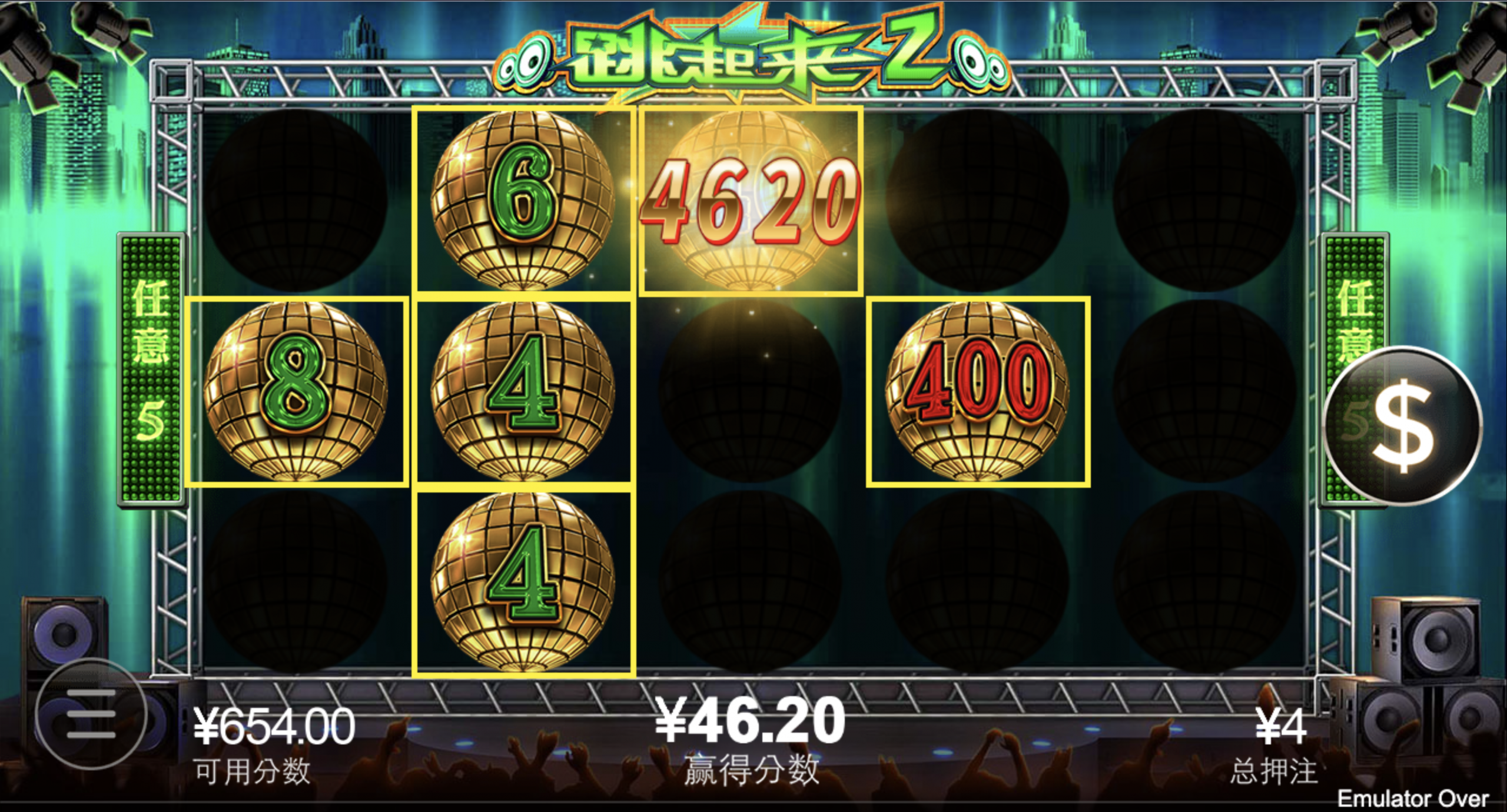 评论图片-博彩交流网-博彩论坛-博彩策略网