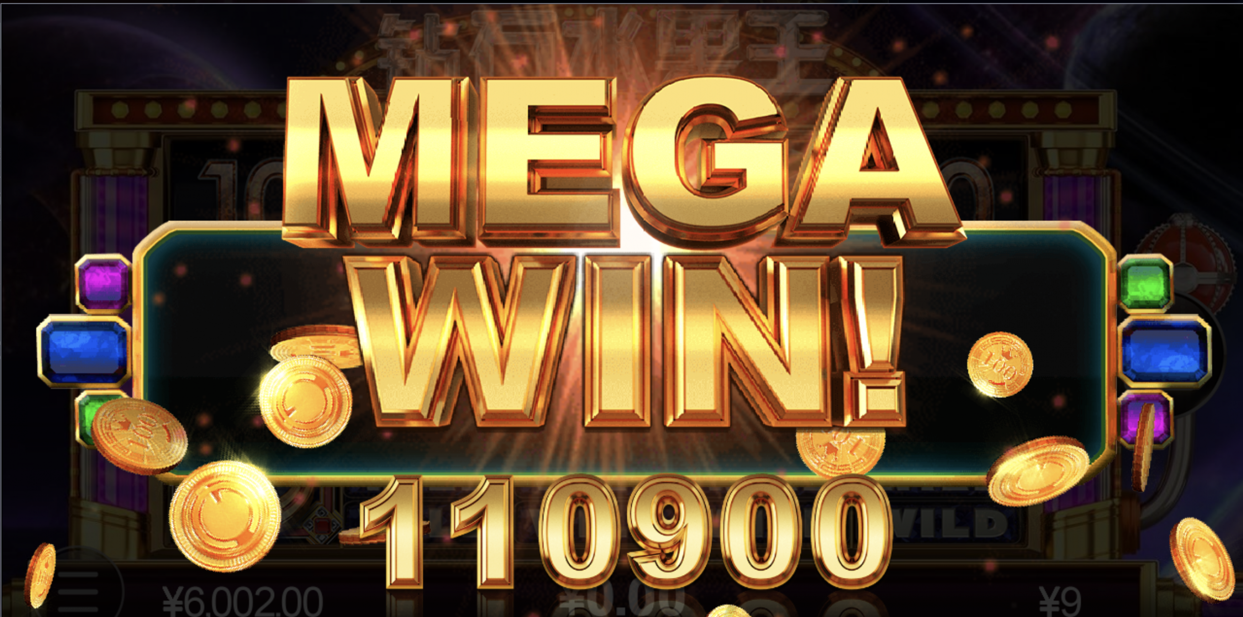 评论图片-博彩交流网-博彩论坛-博彩策略网