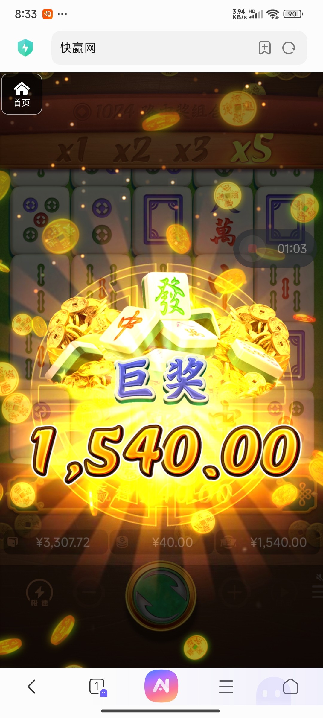 评论图片-博彩交流网-博彩论坛-博彩策略网