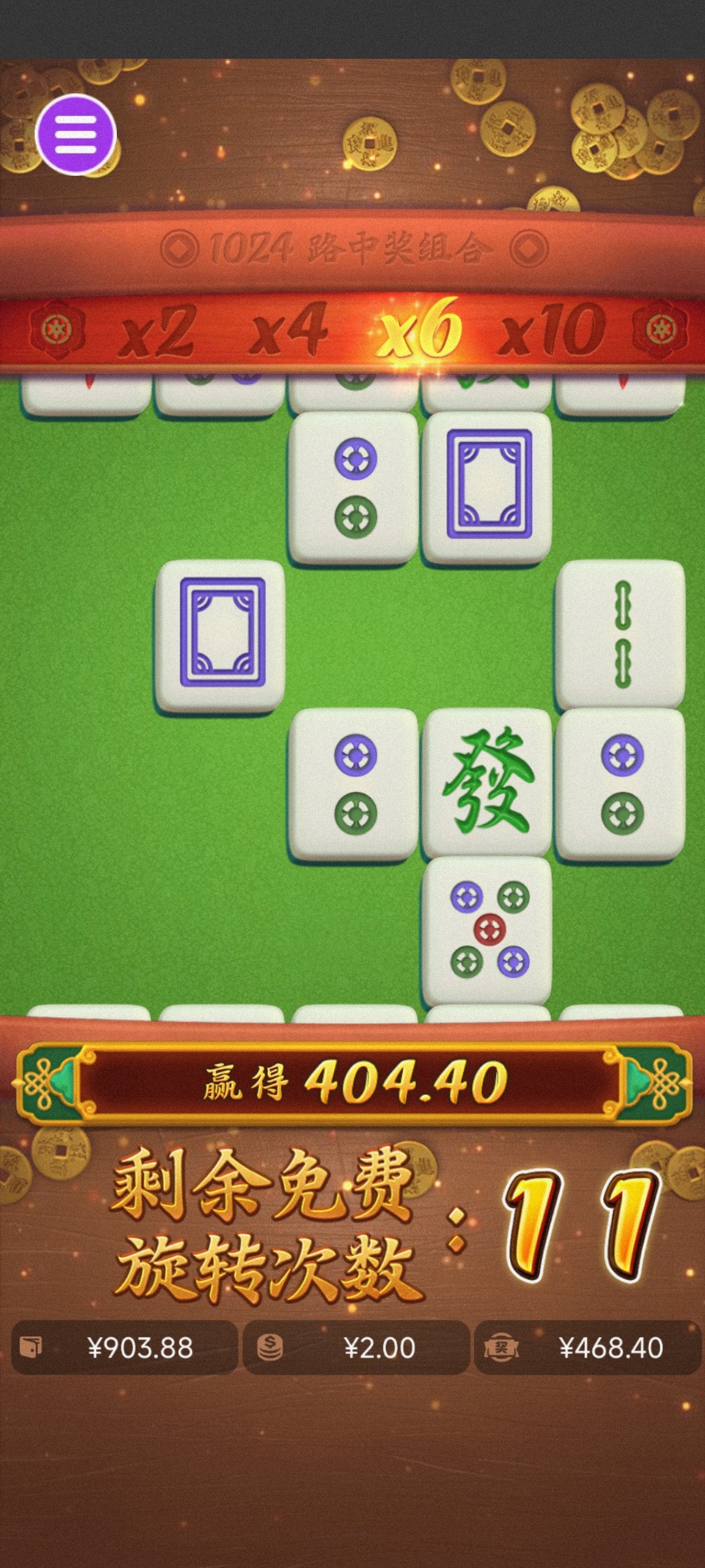 评论图片-博彩交流网-博彩论坛-博彩策略网