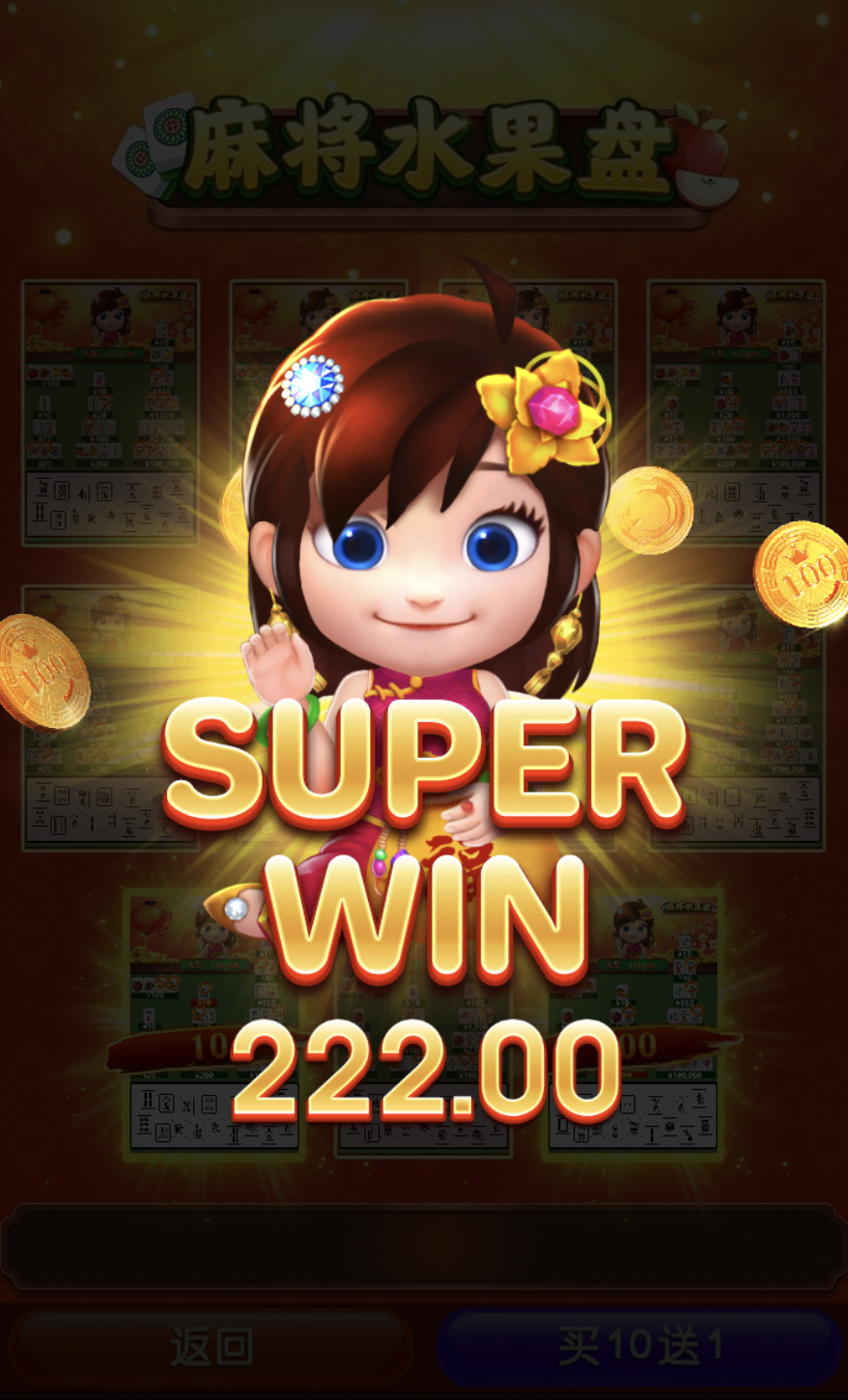 评论图片-博彩交流网-博彩论坛-博彩策略网