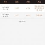 金年会 送18-博彩交流网-博彩论坛-博彩策略网