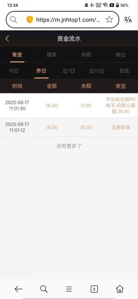金年会 送18-博彩交流网-博彩论坛-博彩策略网