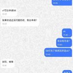 东赢 回归彩金-博彩交流网-博彩论坛-博彩策略网