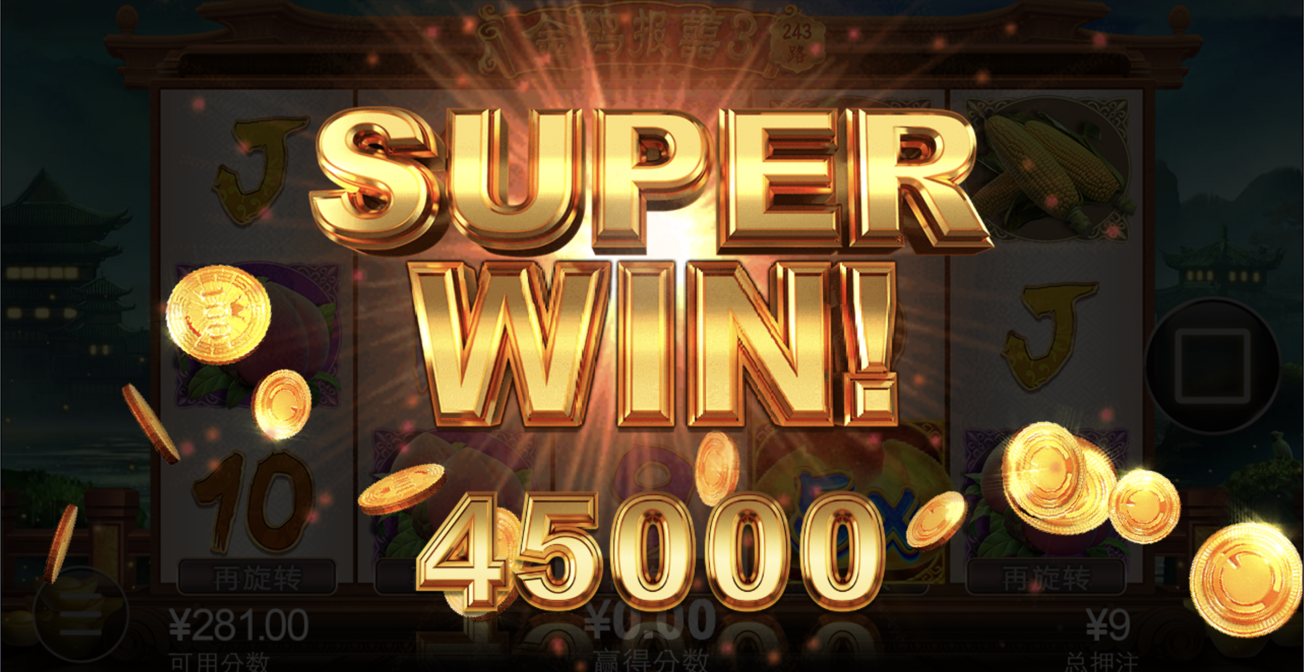 评论图片-博彩交流网-博彩论坛-博彩策略网