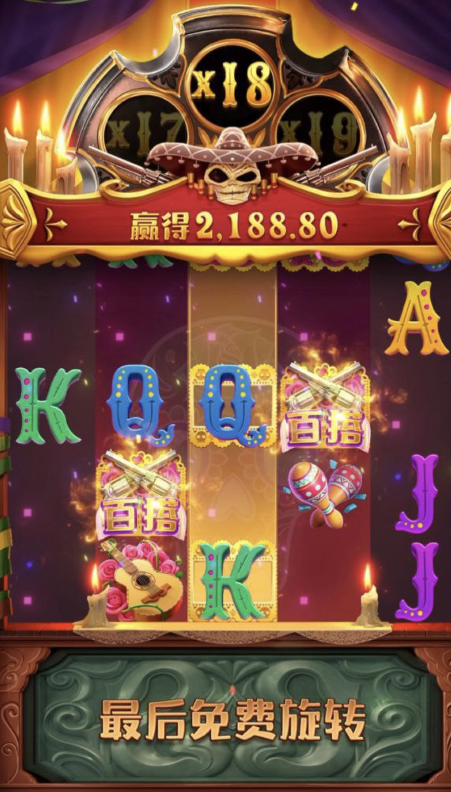 评论图片-博彩交流网-博彩论坛-博彩策略网