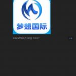 梦想国际 注册送 28-博彩交流网-博彩论坛-博彩策略网