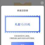 三亿体育 注册送10-博彩交流网-博彩论坛-博彩策略网