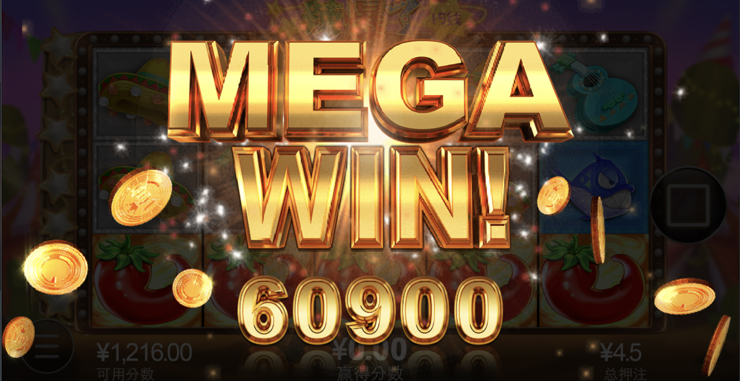 评论图片-博彩交流网-博彩论坛-博彩策略网