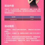 uc国际  注册送彩金-博彩交流网-博彩论坛-博彩策略网