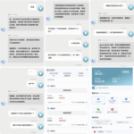 黑平台  GL体育-博彩交流网-博彩论坛-博彩策略网