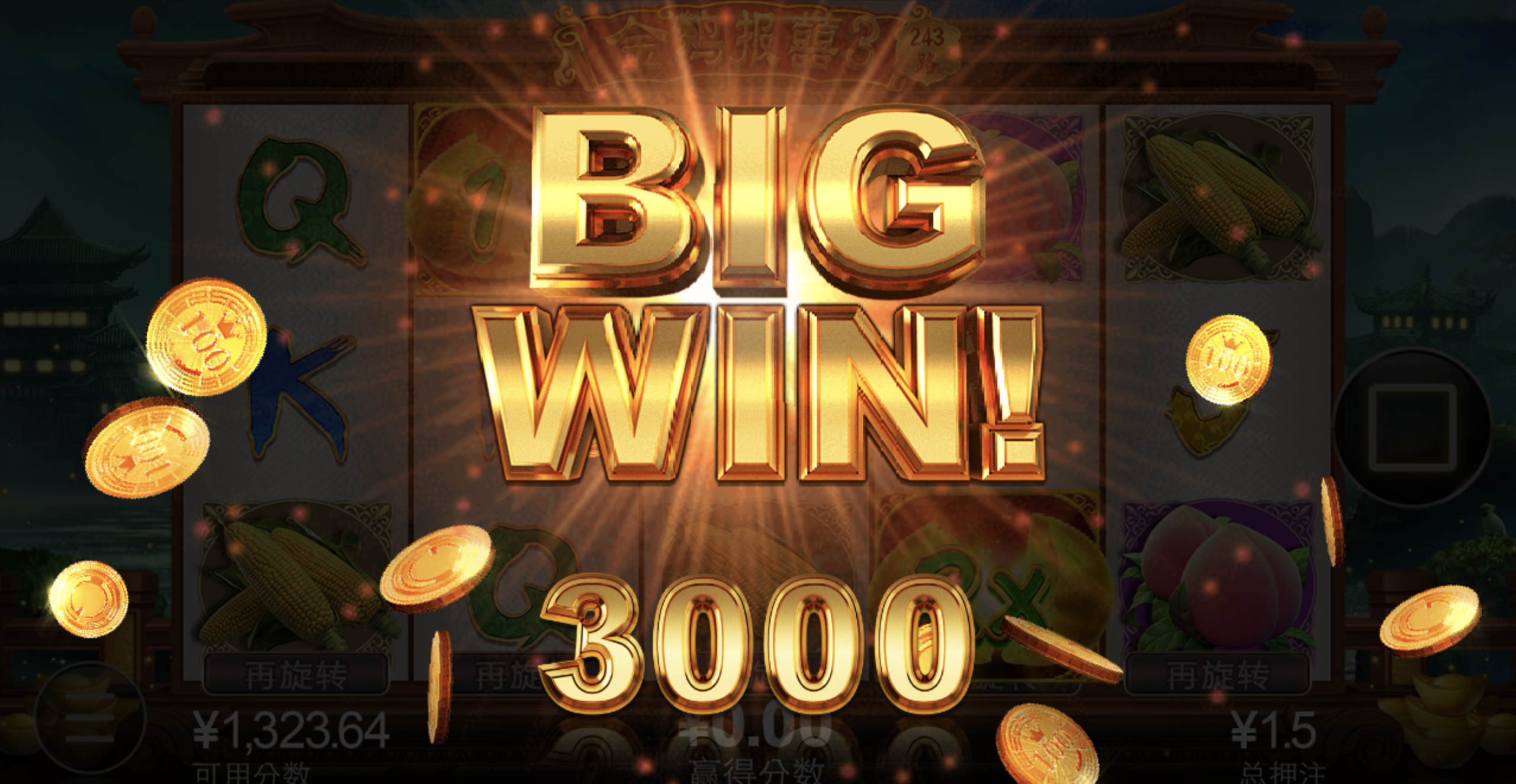 评论图片-博彩交流网-博彩论坛-博彩策略网