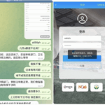 黑台曝光  优万体育-博彩交流网-博彩论坛-博彩策略网