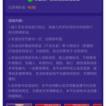 拉斯维加斯4747 注册送18-博彩交流网-博彩论坛-博彩策略网