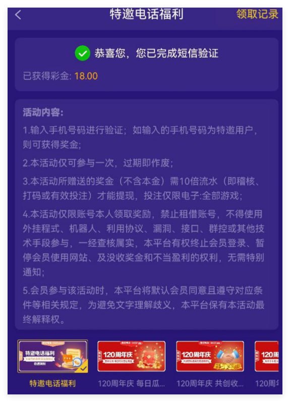 拉斯维加斯4747 注册送18-博彩交流网-博彩论坛-博彩策略网