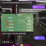 博乐飞投 送8-18u-博彩交流网-博彩论坛-博彩策略网