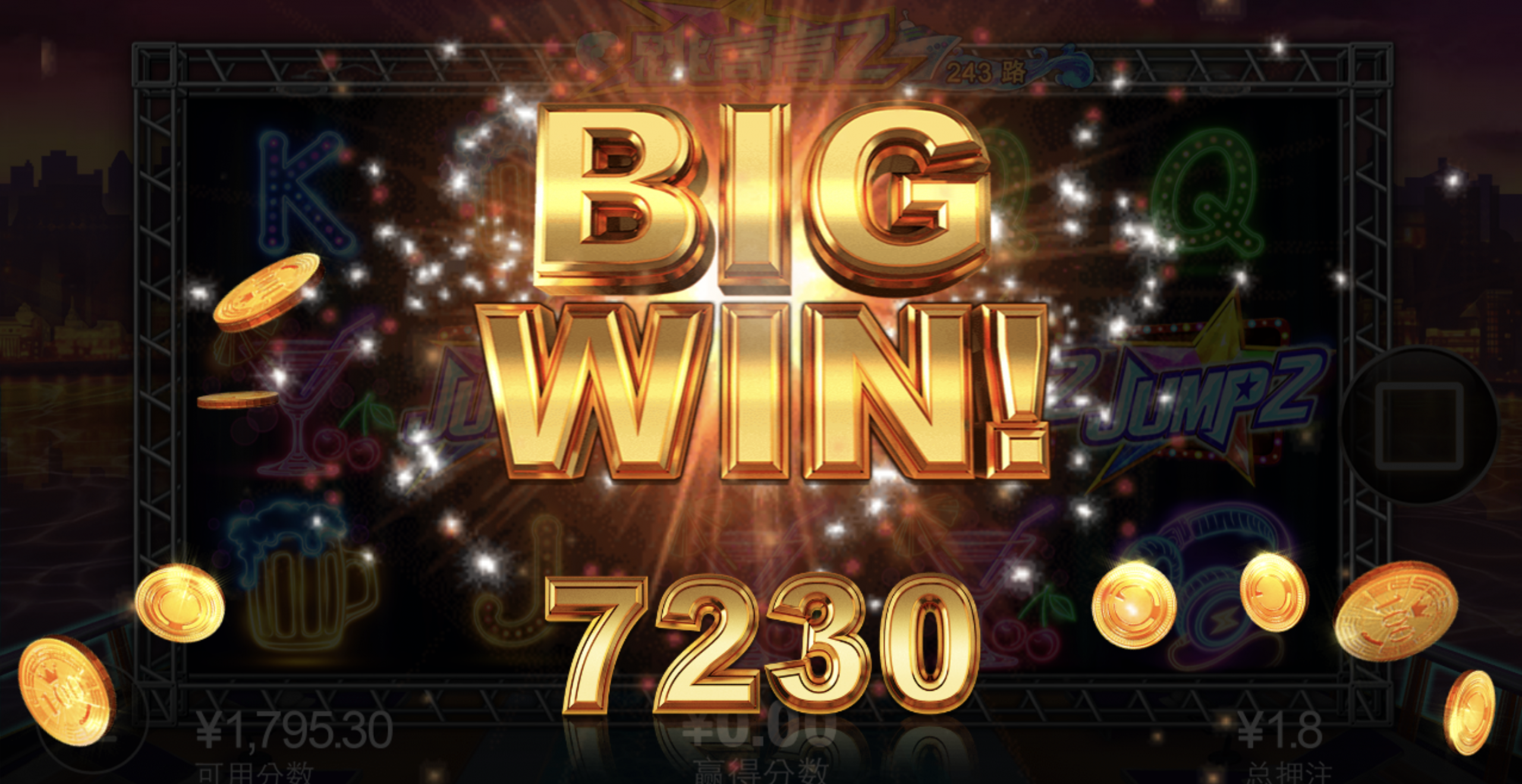 评论图片-博彩交流网-博彩论坛-博彩策略网