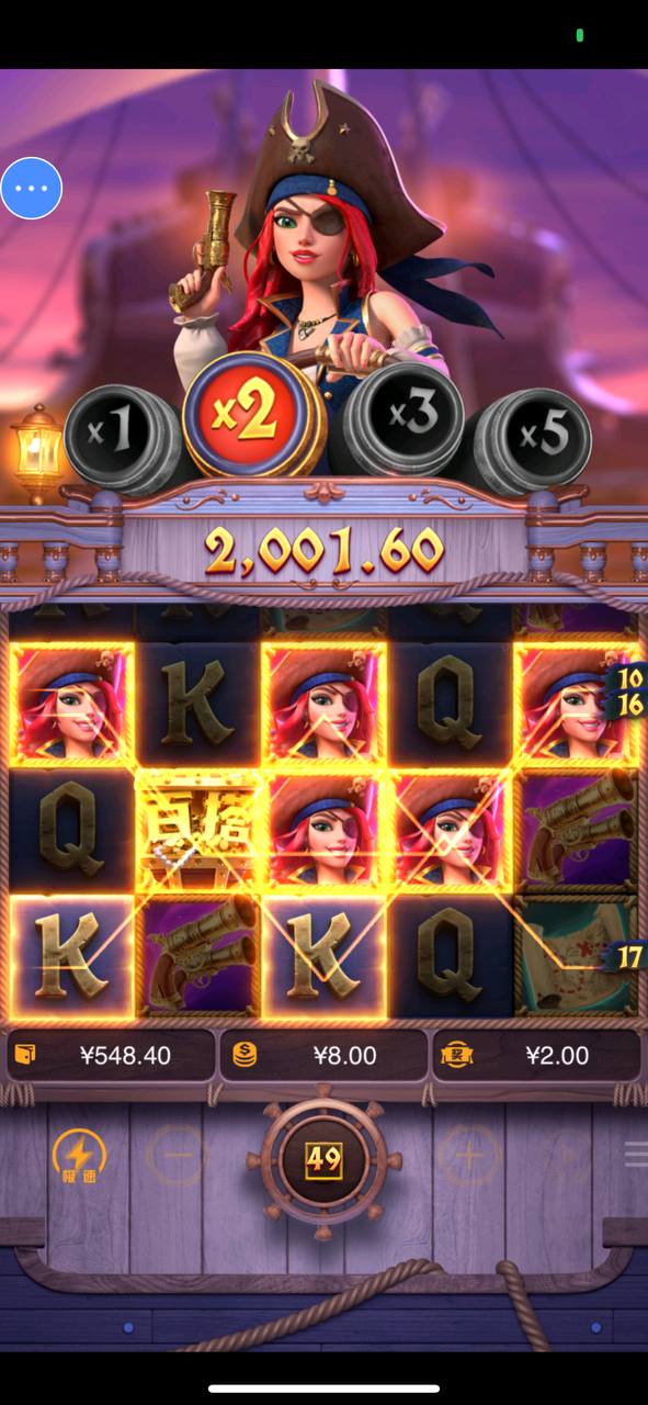 评论图片-博彩交流网-博彩论坛-博彩策略网