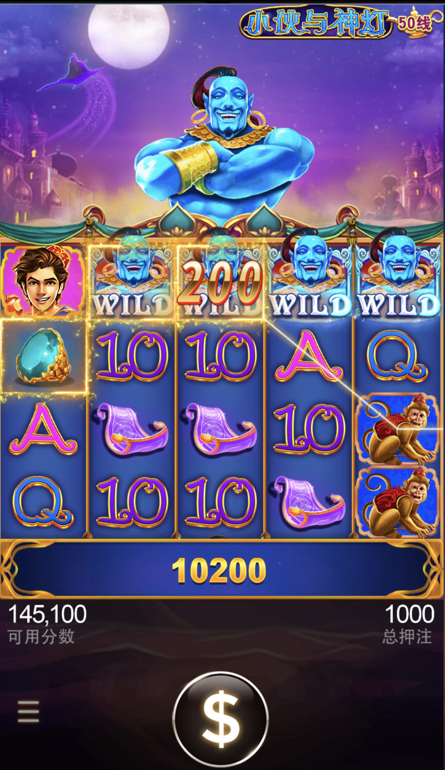 评论图片-博彩交流网-博彩论坛-博彩策略网