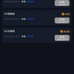 云顶娱乐场 历史回馈-博彩交流网-博彩论坛-博彩策略网