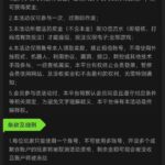 【888集团】注册送18-博彩交流网-博彩论坛-博彩策略网