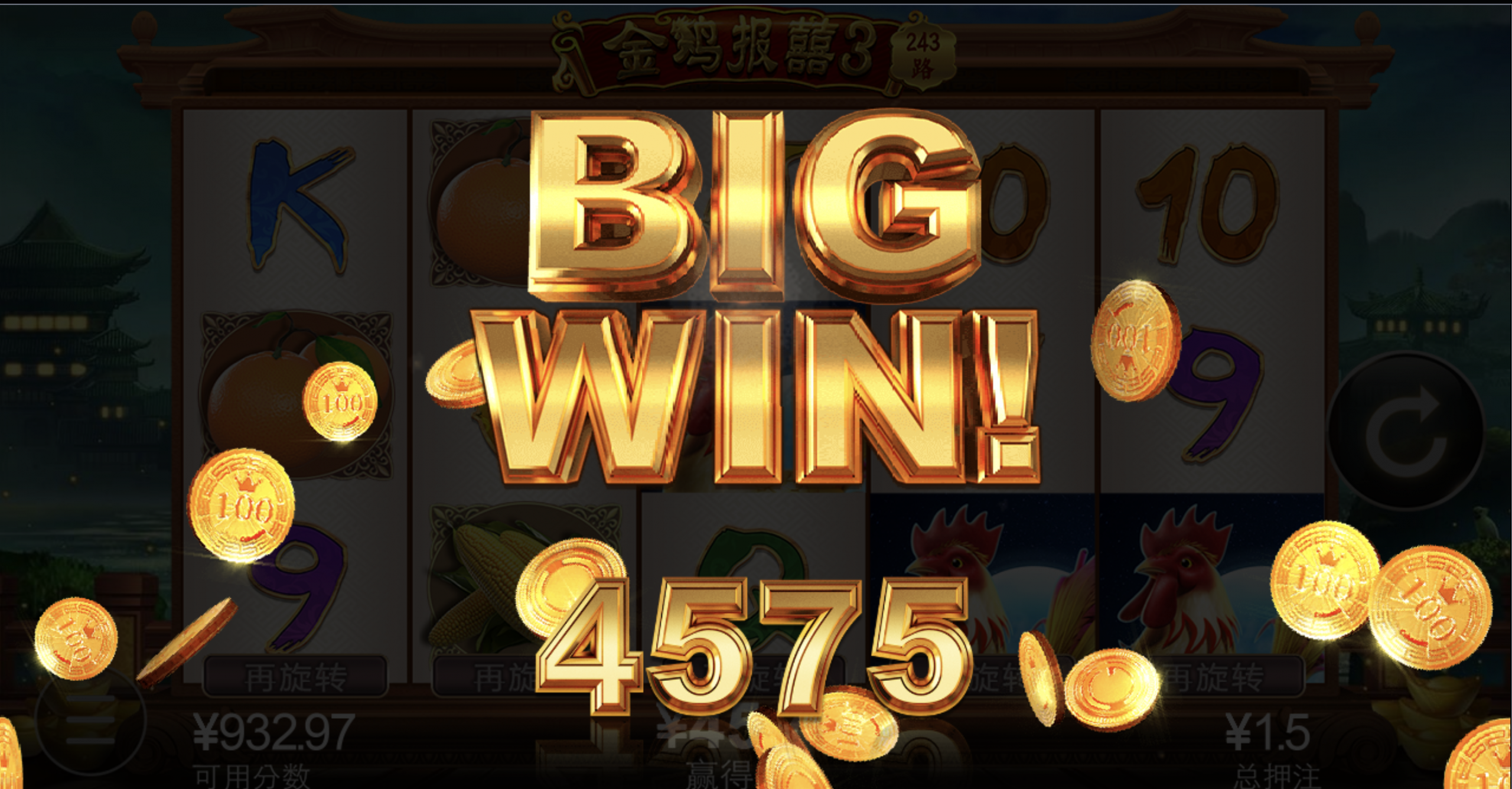 评论图片-博彩交流网-博彩论坛-博彩策略网